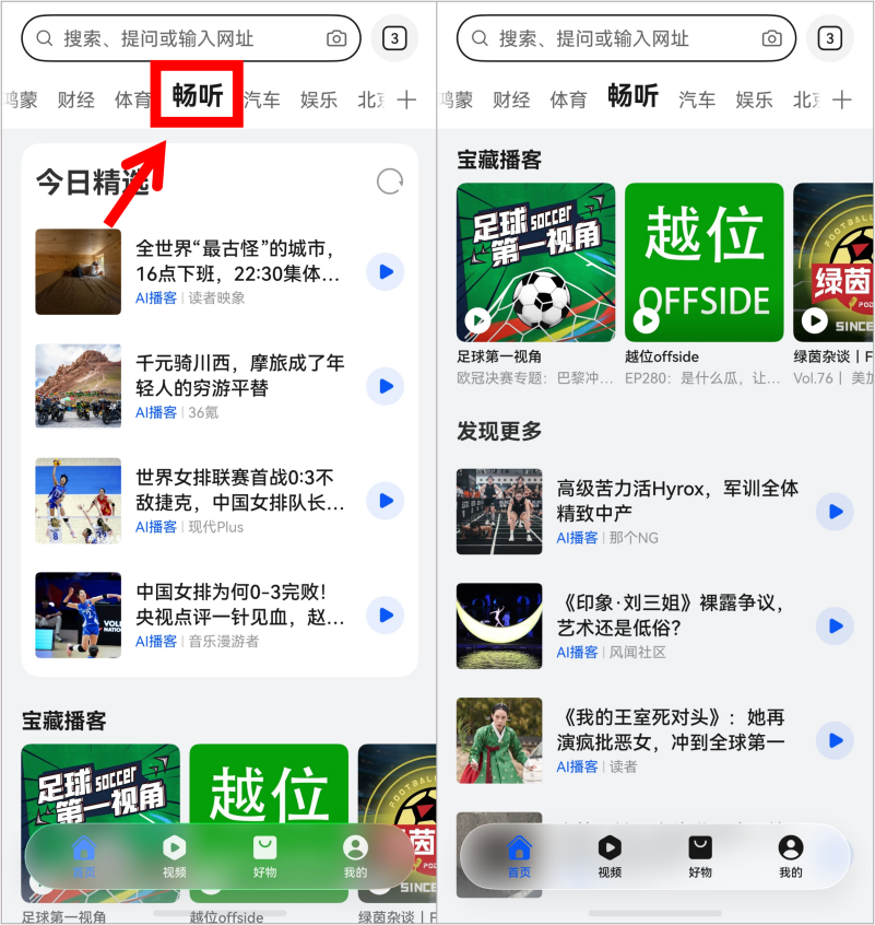 图片 1.png 图片 1.png