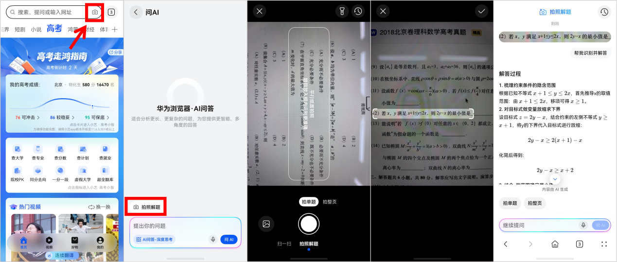 图片 1.png 图片 1.png