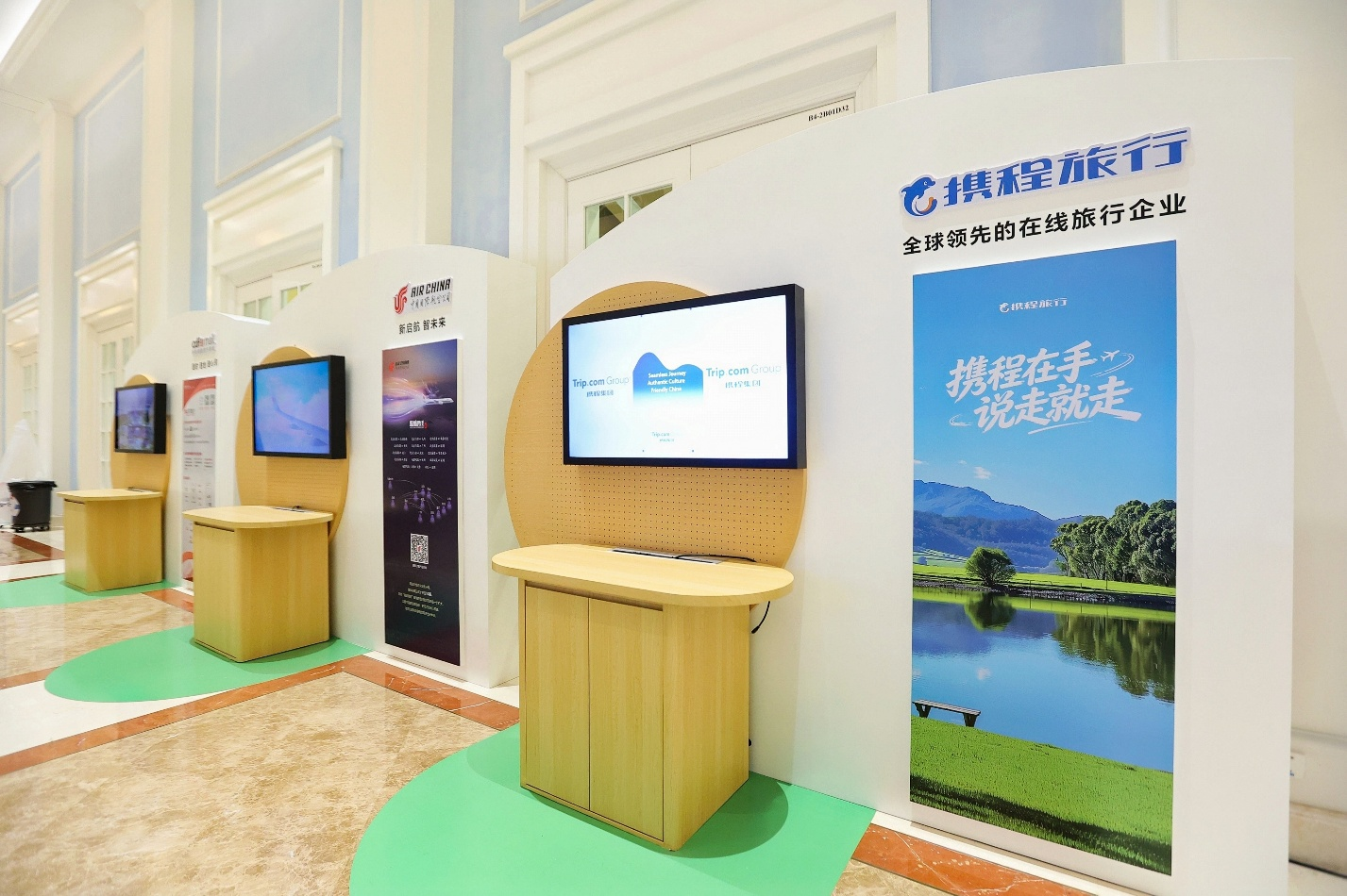 图片 1.png 图片 1.png