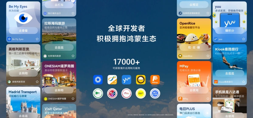 图片 1.png 图片 1.png