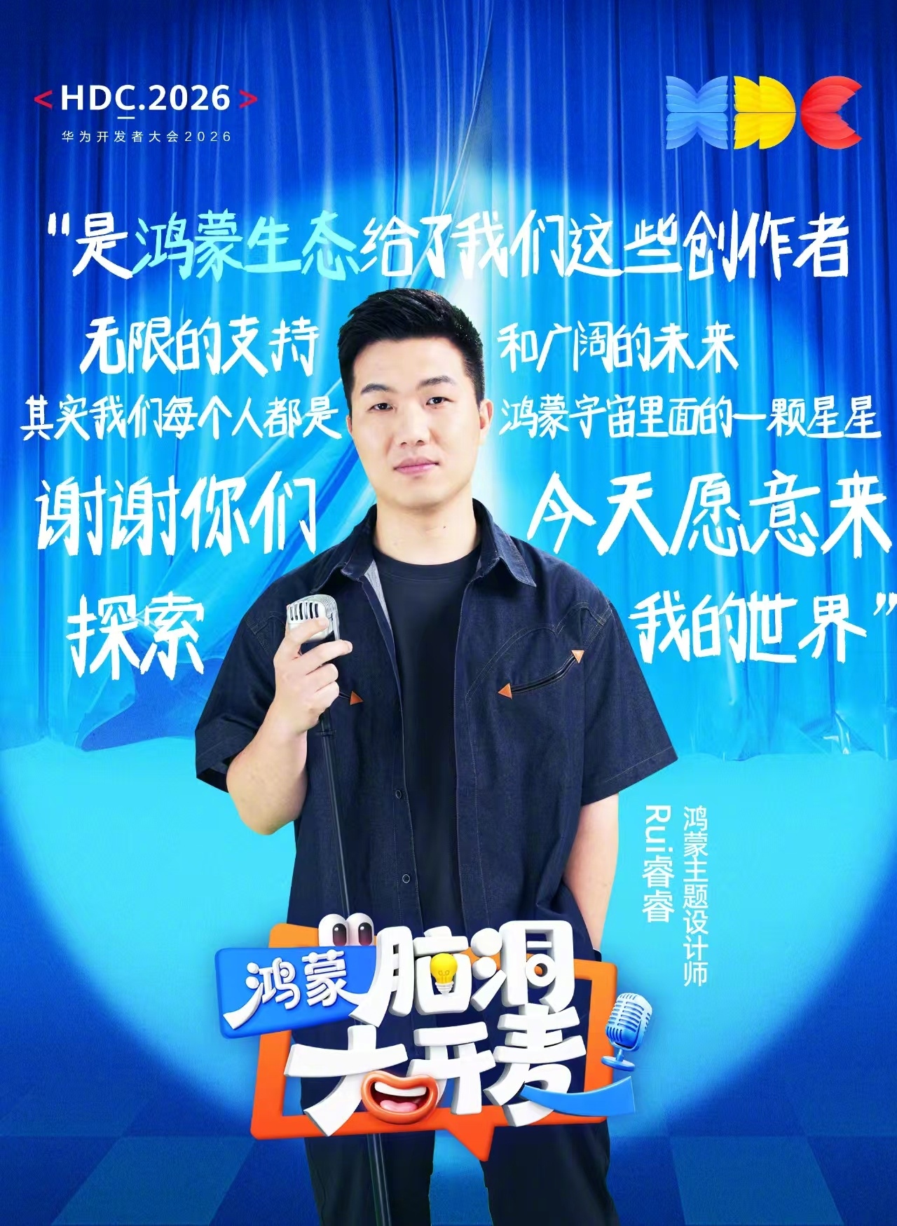 图片 1.jpg