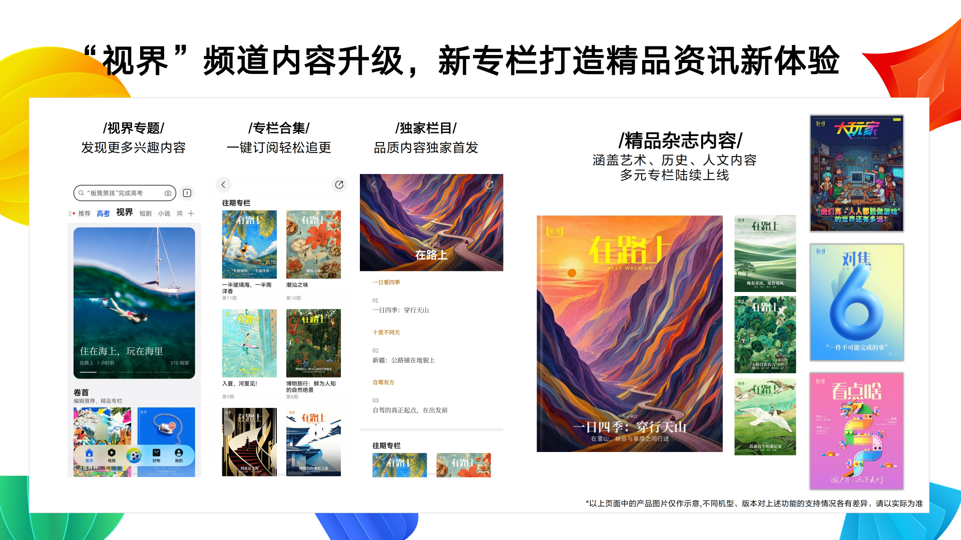 图片 1.png 图片 1.png
