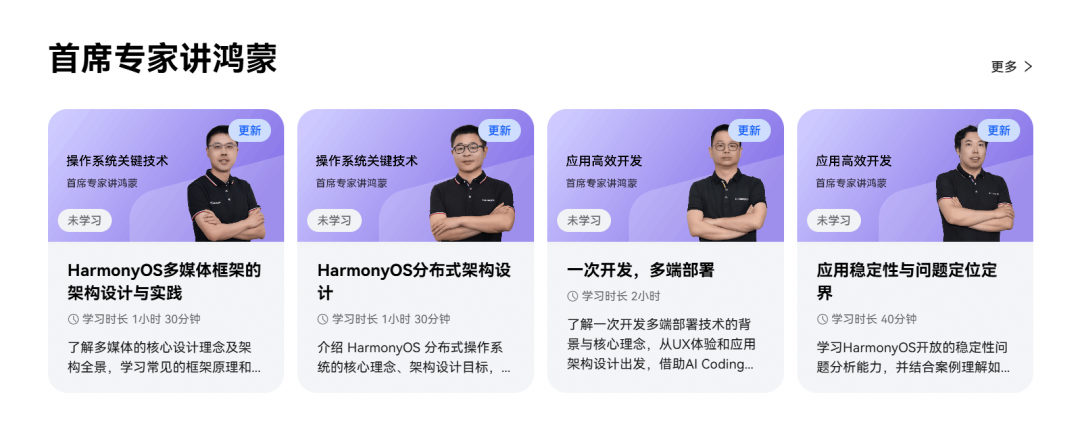 图片 1.png