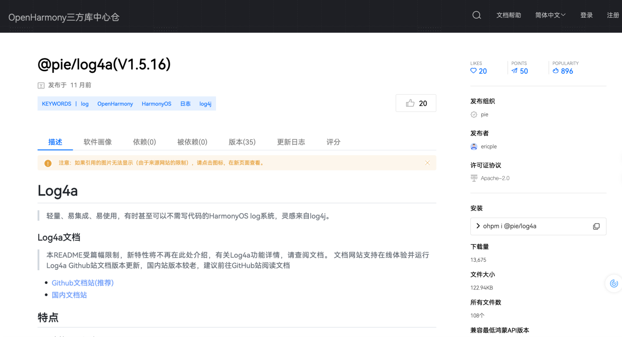图片 1.png 图片 1.png