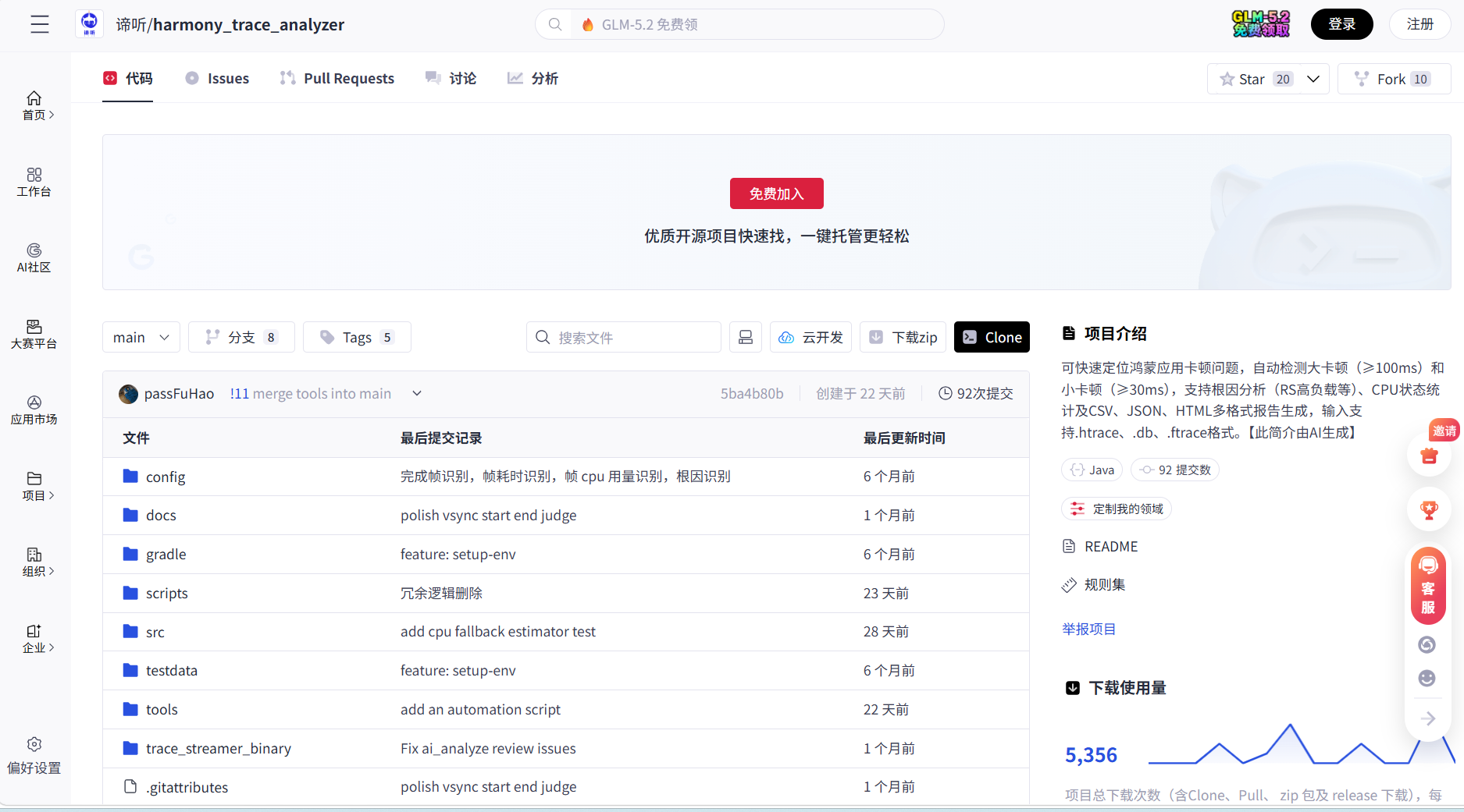 图片 1.png