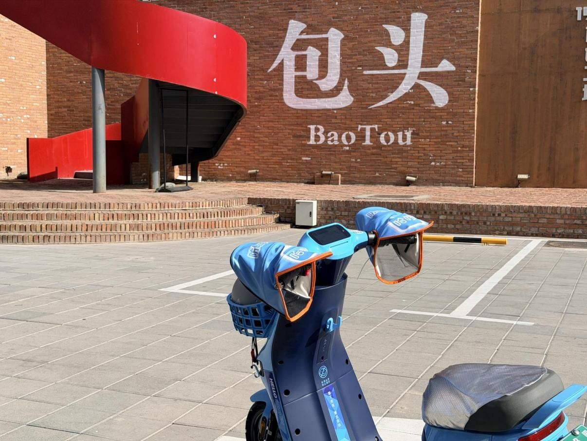 图片 1.png