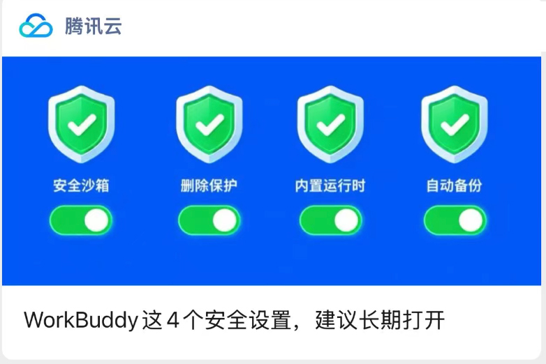 图片 1.png 图片 1.png