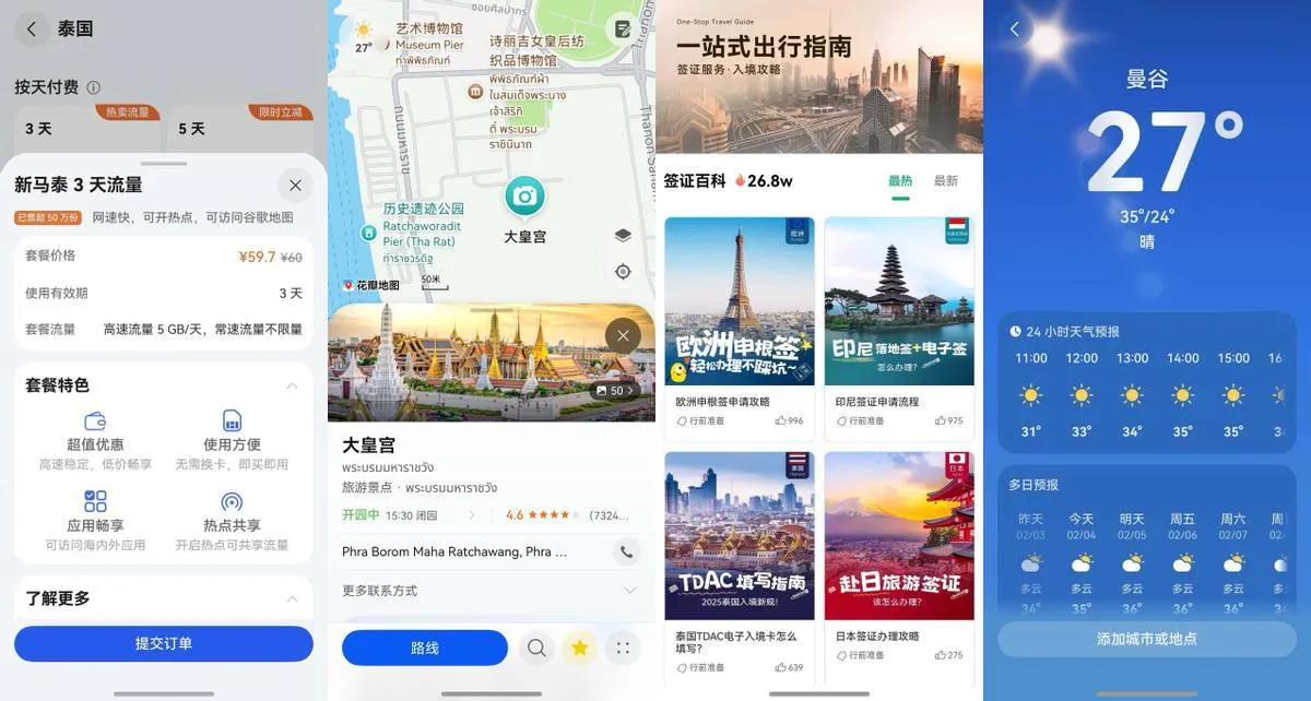 图片 1.png 图片 1.png