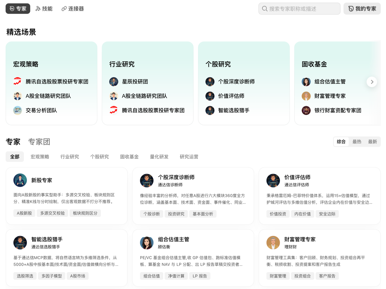 图片 1.png