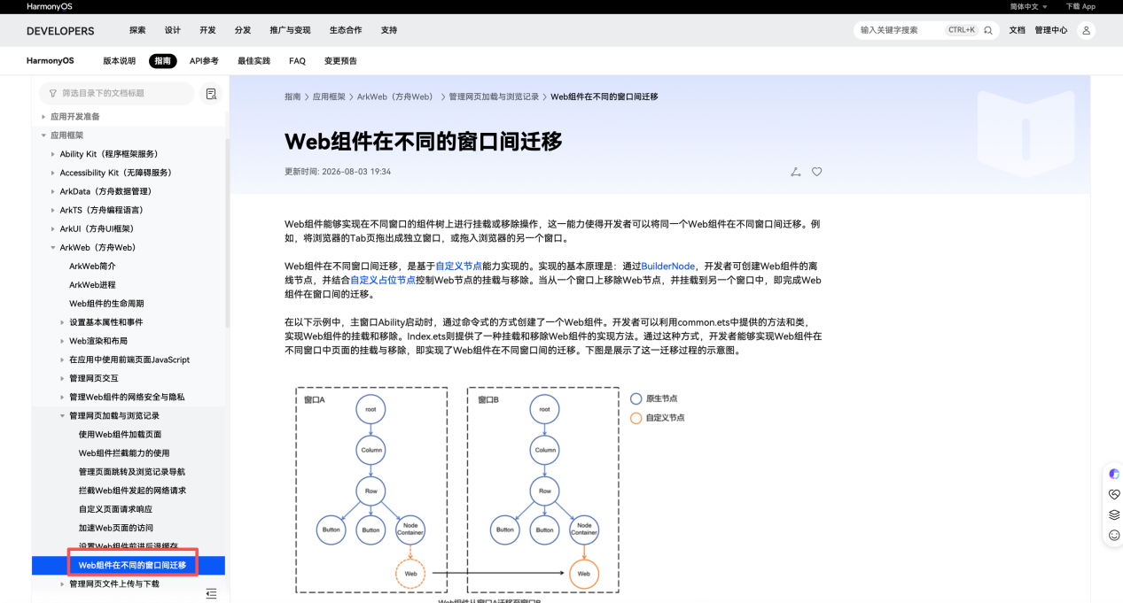 图片 1.png 图片 1.png