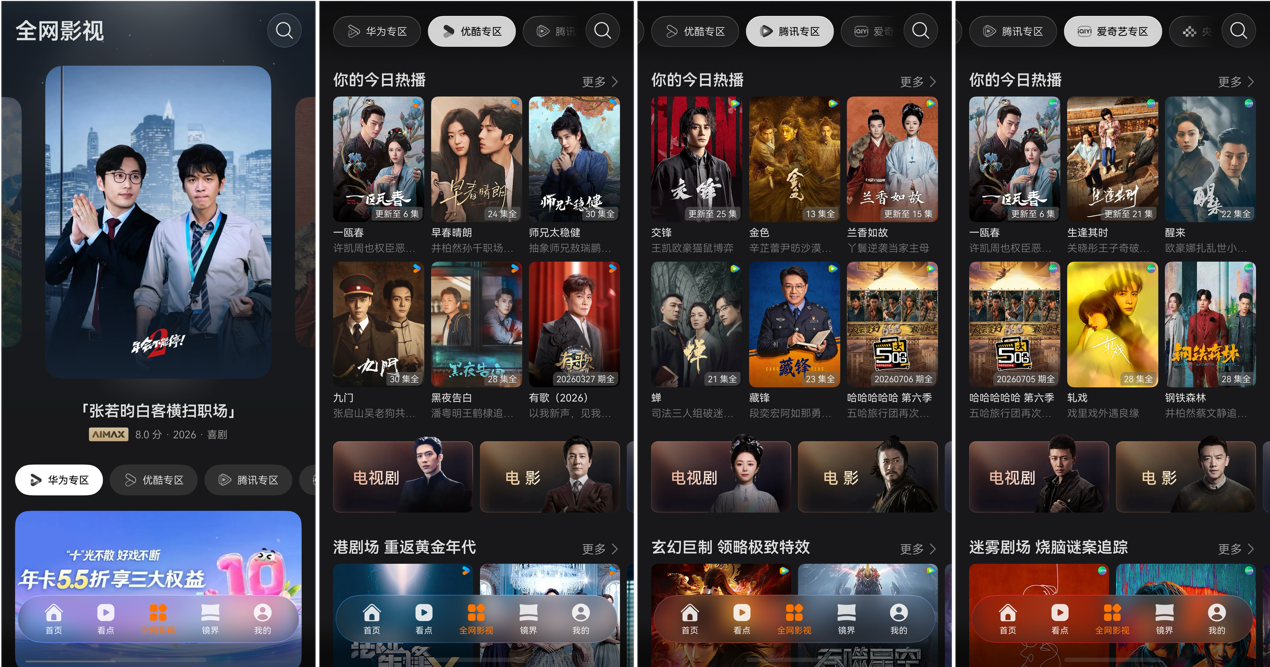 图片 1.png