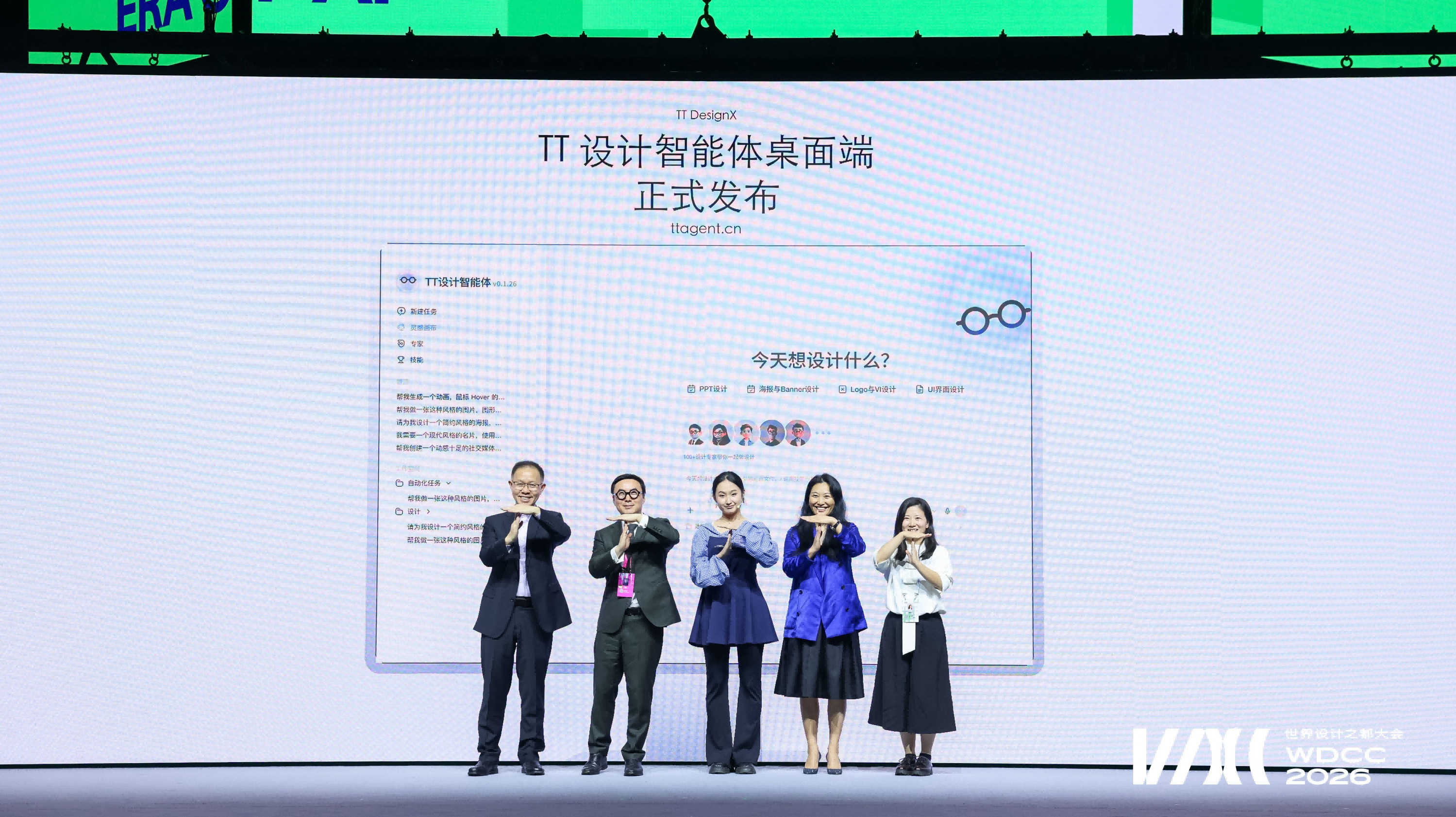 图片 1.png