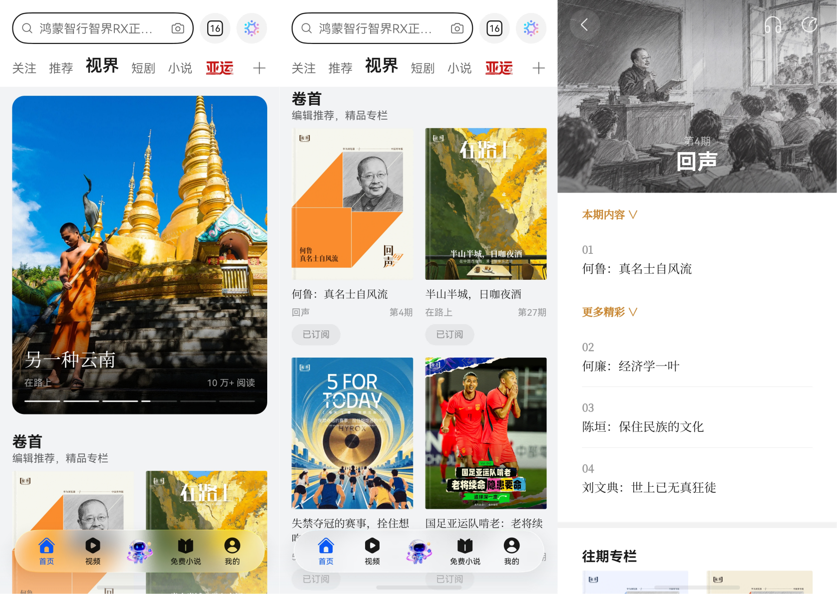 图片 1.png 图片 1.png