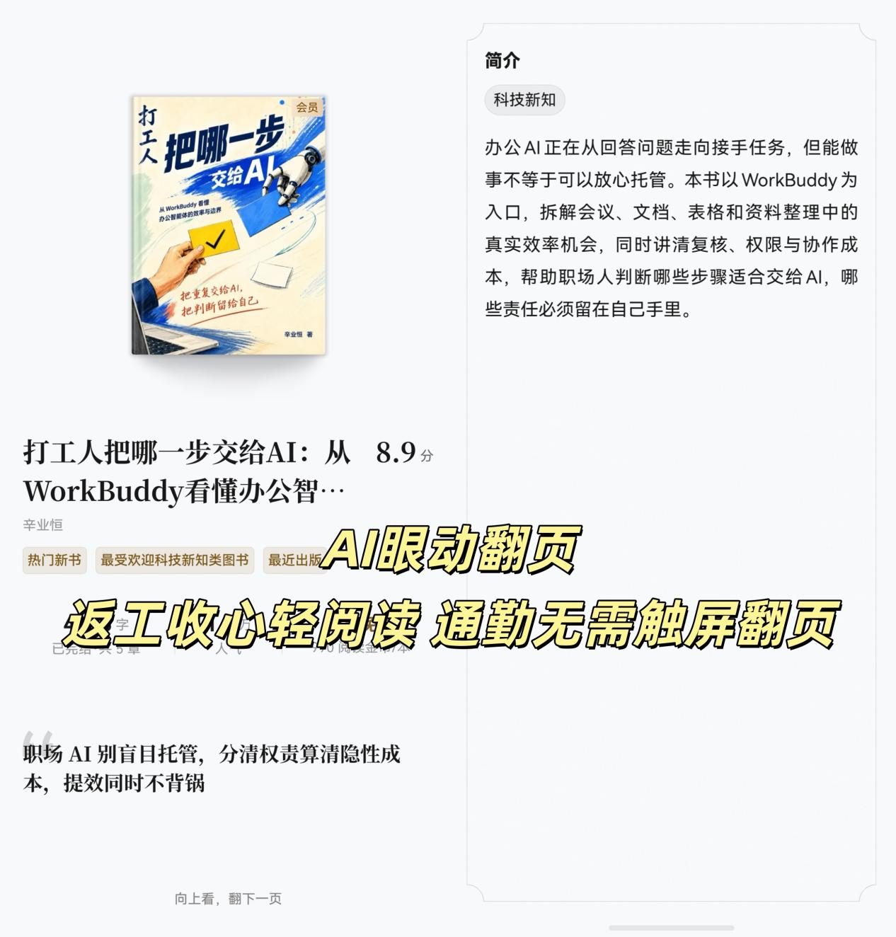 图片 1.png 图片 1.png