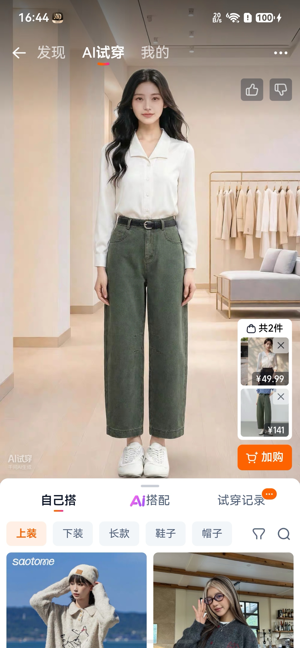 图片 1.jpg 图片 1.jpg