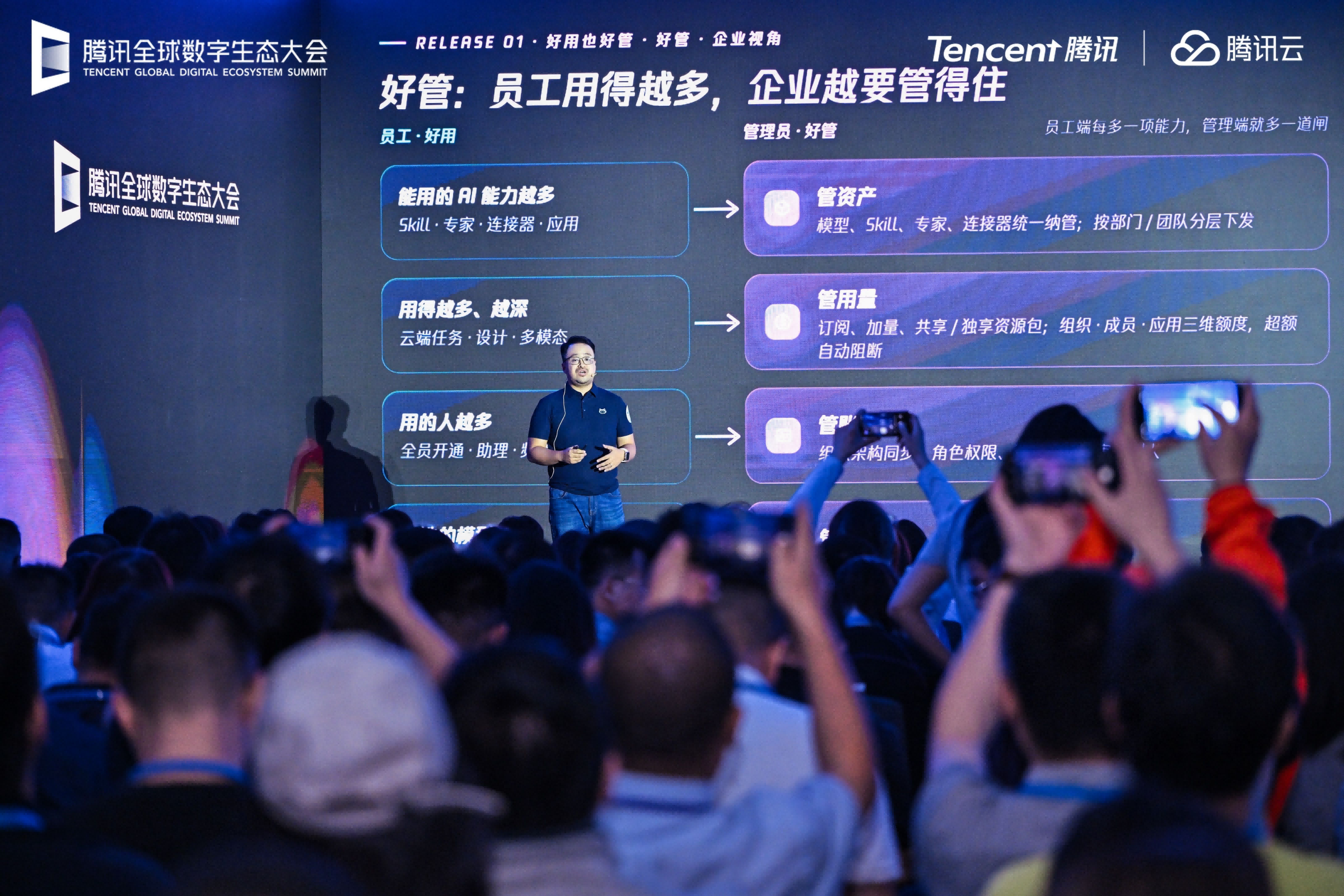图片 1.png 图片 1.png