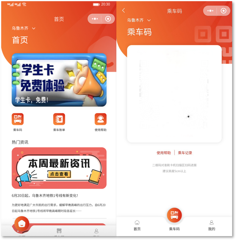 图片 2(1).png