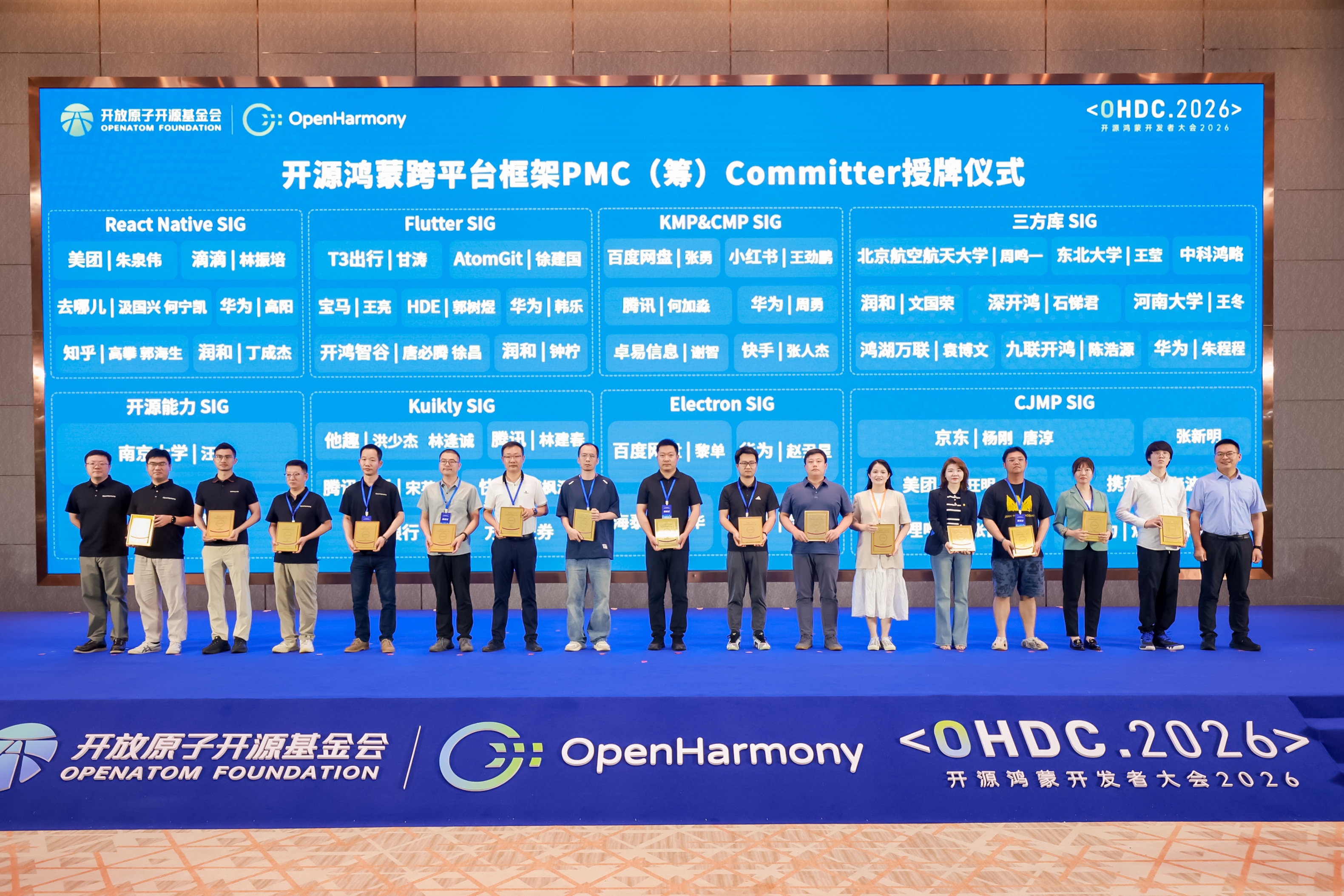 图片 20.jpg 图片 20.jpg