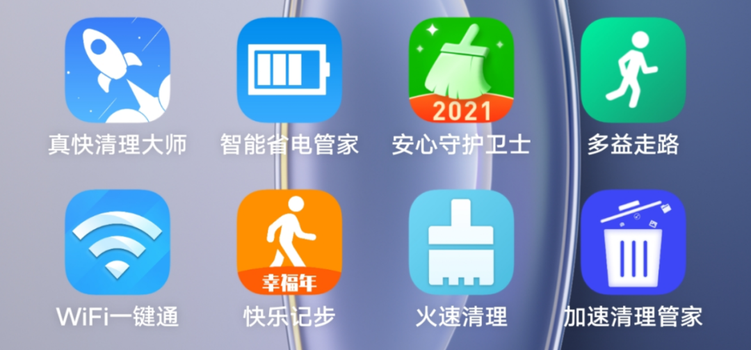 图片 21——重点，请保留.png