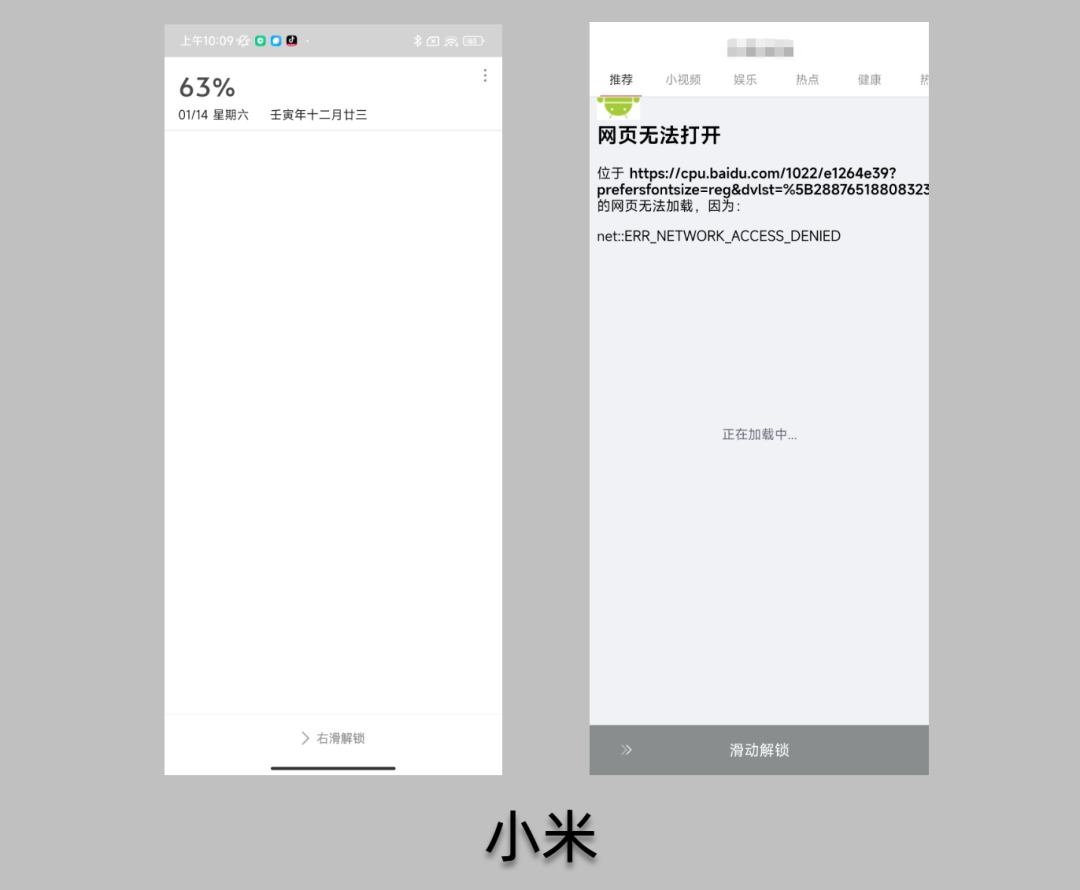 图片 24.png