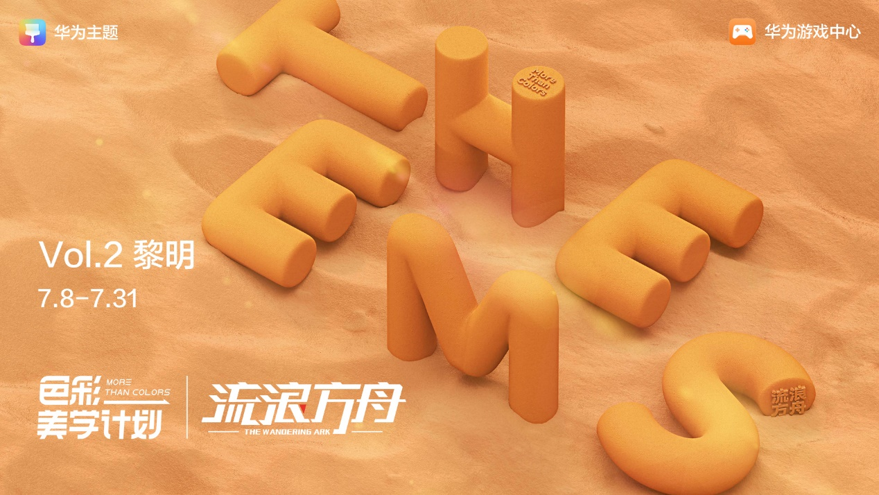 图片 2.png