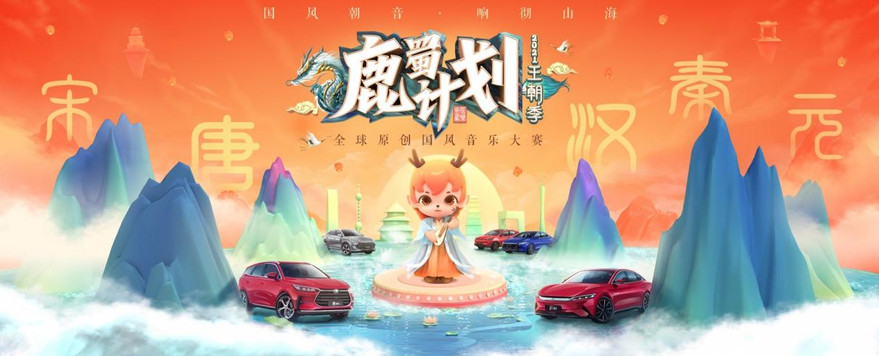 圖片 2.png