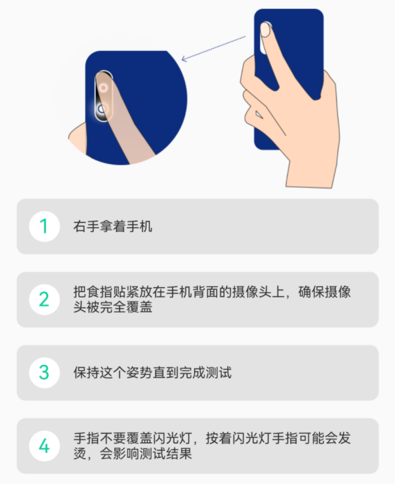 图片 2.png