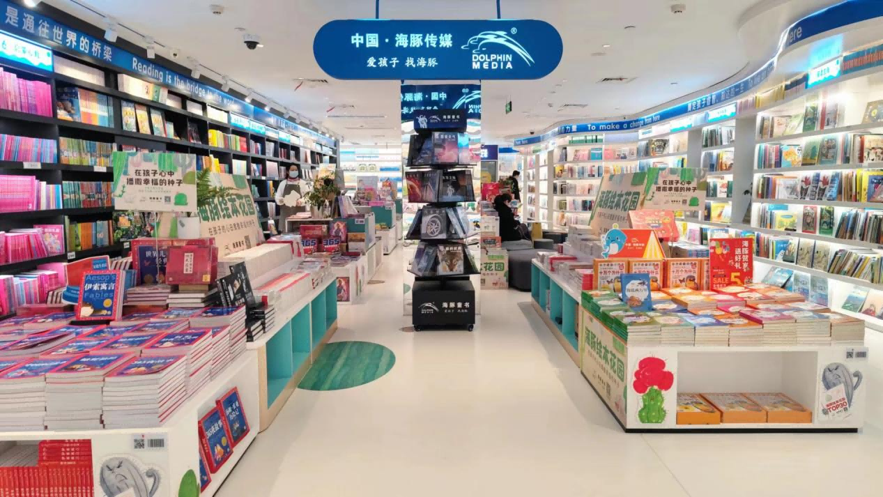 图片 2.png