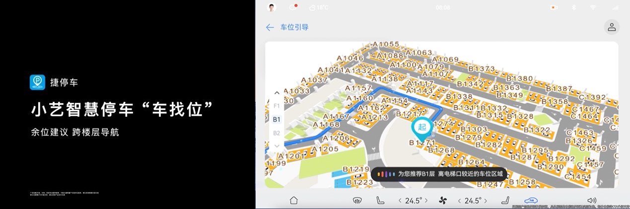 圖片 2.png