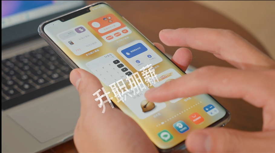 图片 2.png