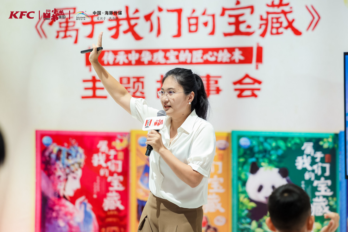 图片 2.png