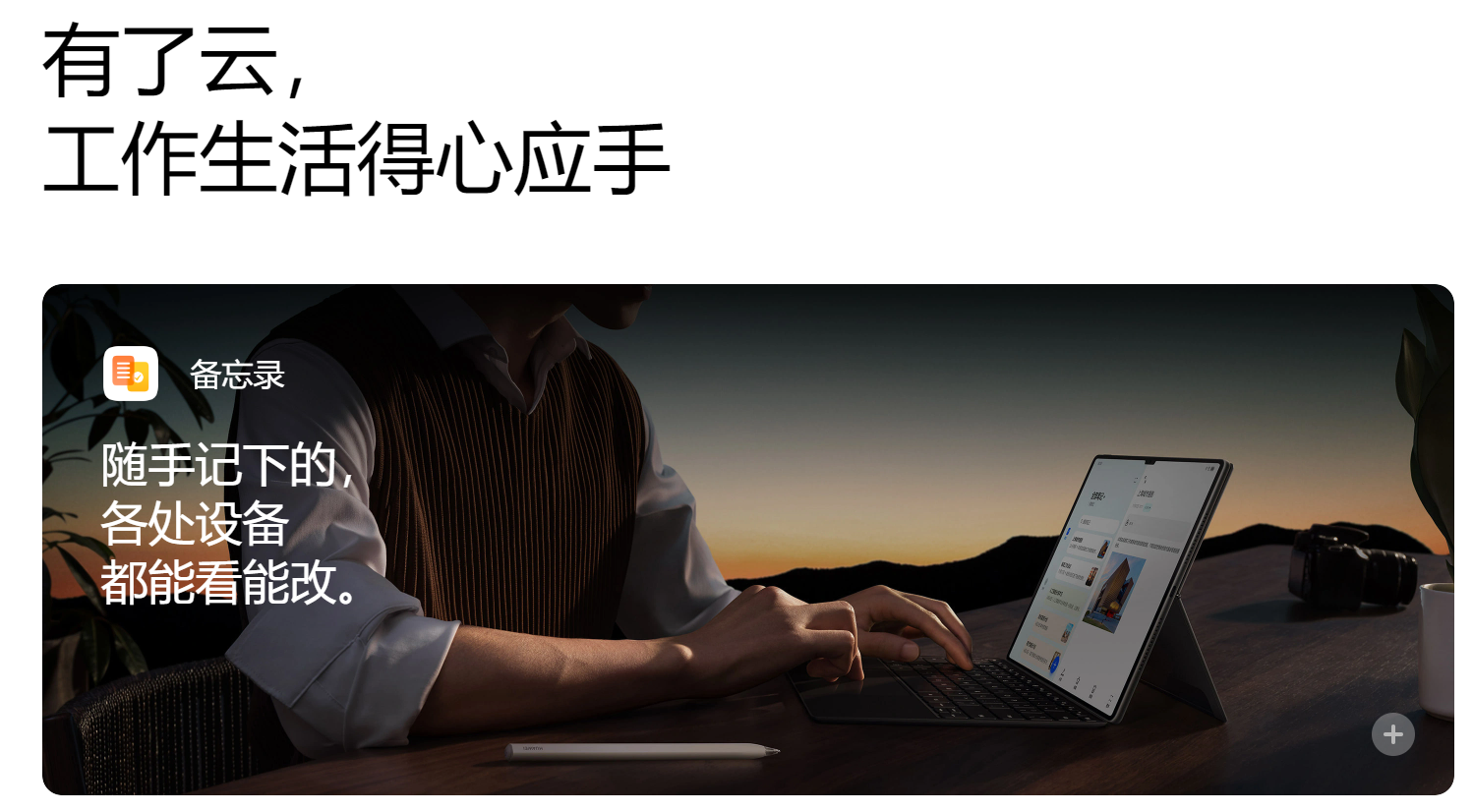 图片 2.png