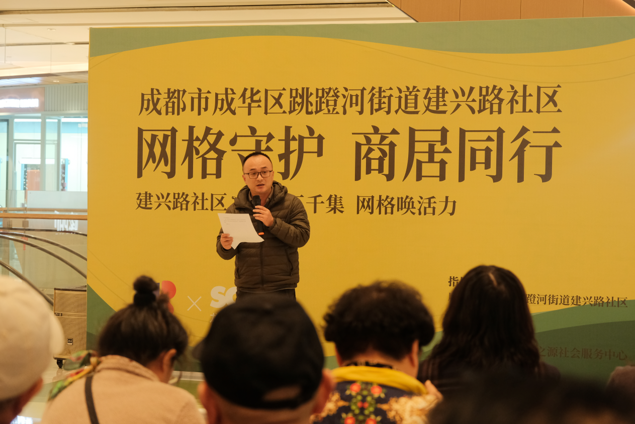 图片 2.png