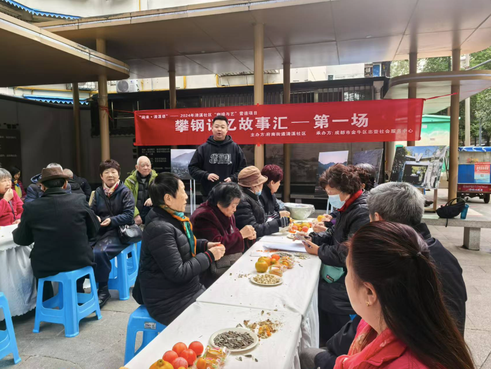 图片 2.png