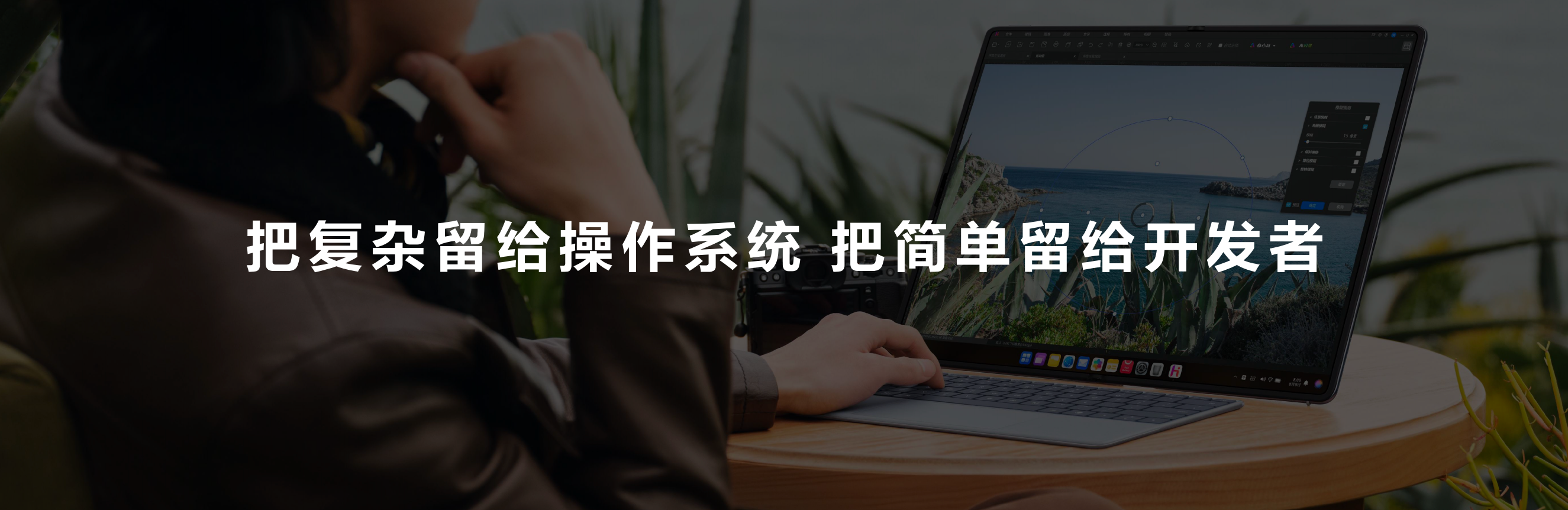 图片 2.png