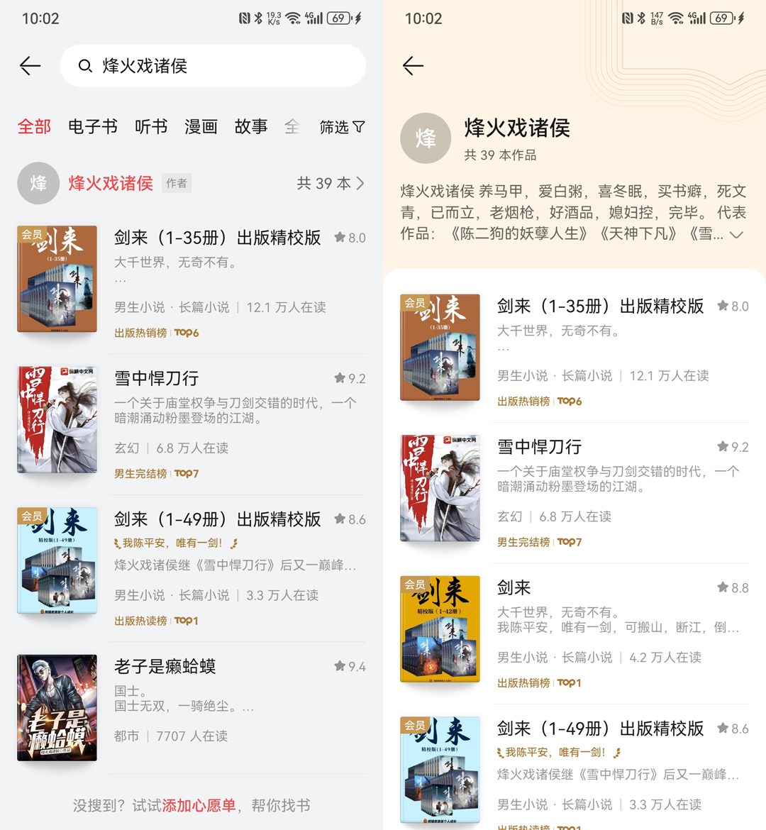 图片 2.png