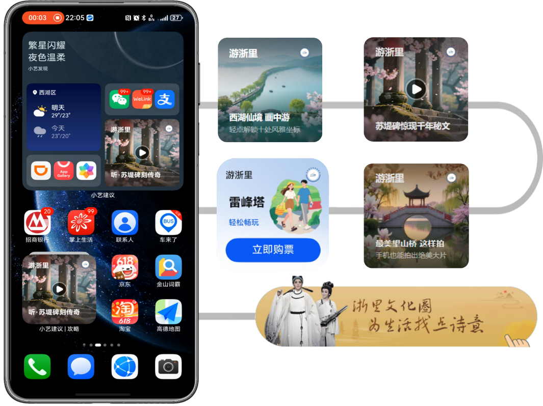 图片 2.png 图片 2.png