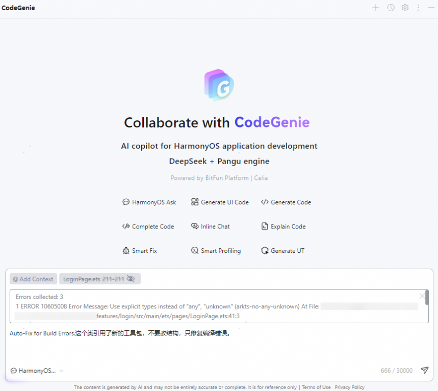 图片 2.png 图片 2.png