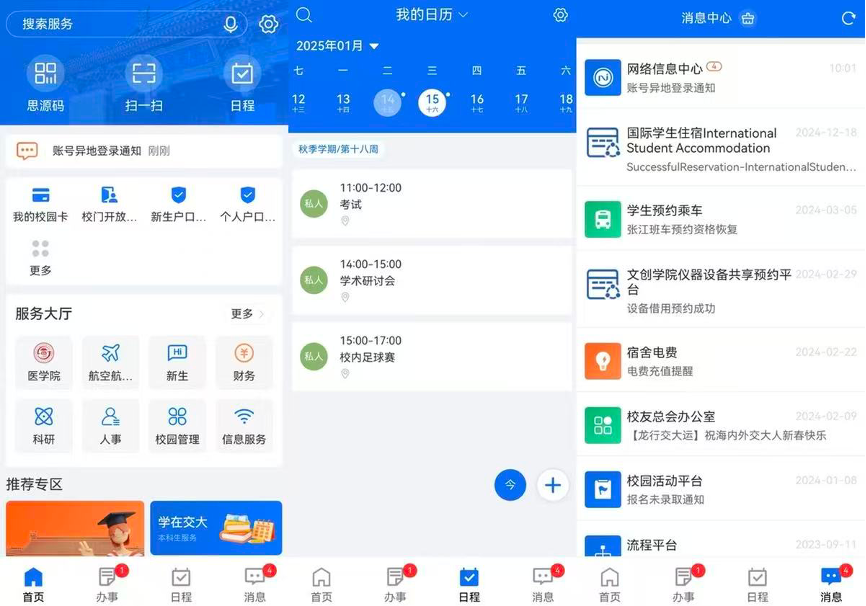 图片 2.png 图片 2.png