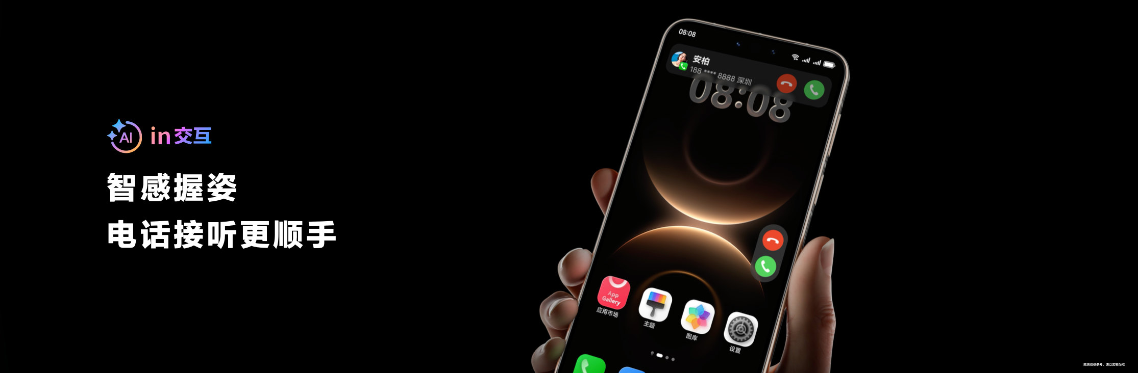 图片 2.png 图片 2.png