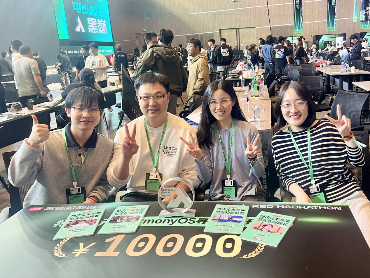 图片 2.png 图片 2.png