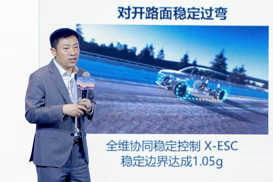 图片 2.png