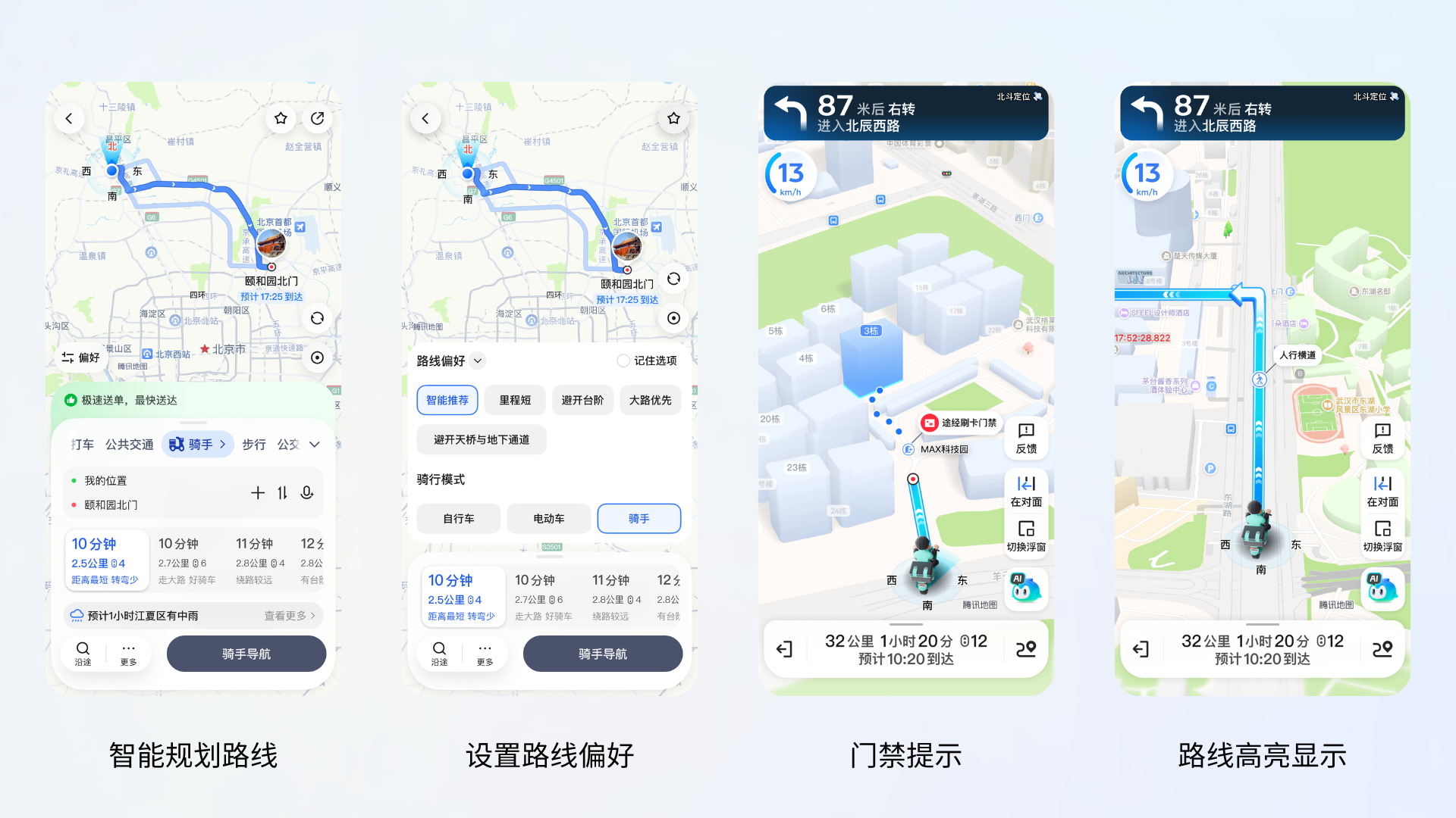 图片 2.png