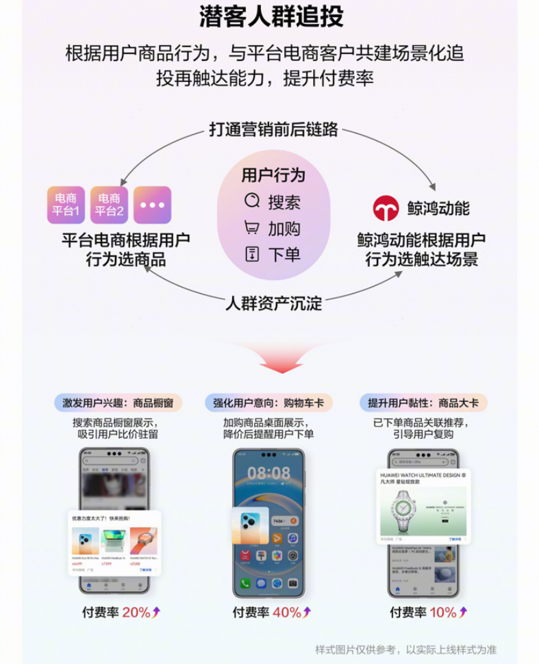 图片 2.png