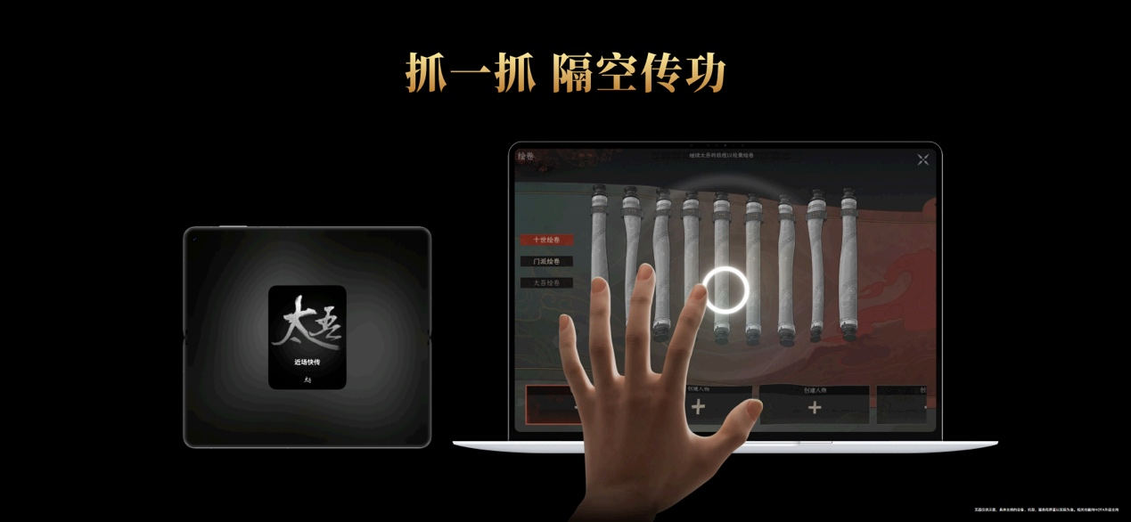 图片 2.png