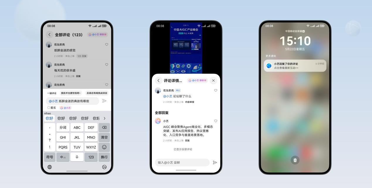 图片 2.png 图片 2.png