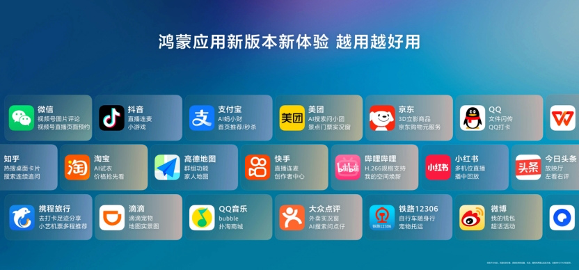 图片 2.png 图片 2.png