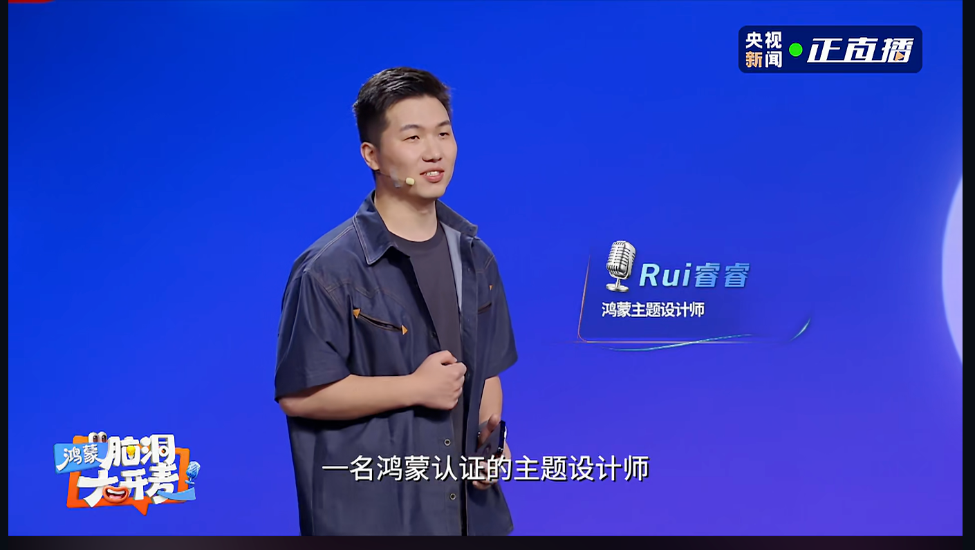 图片 2.png