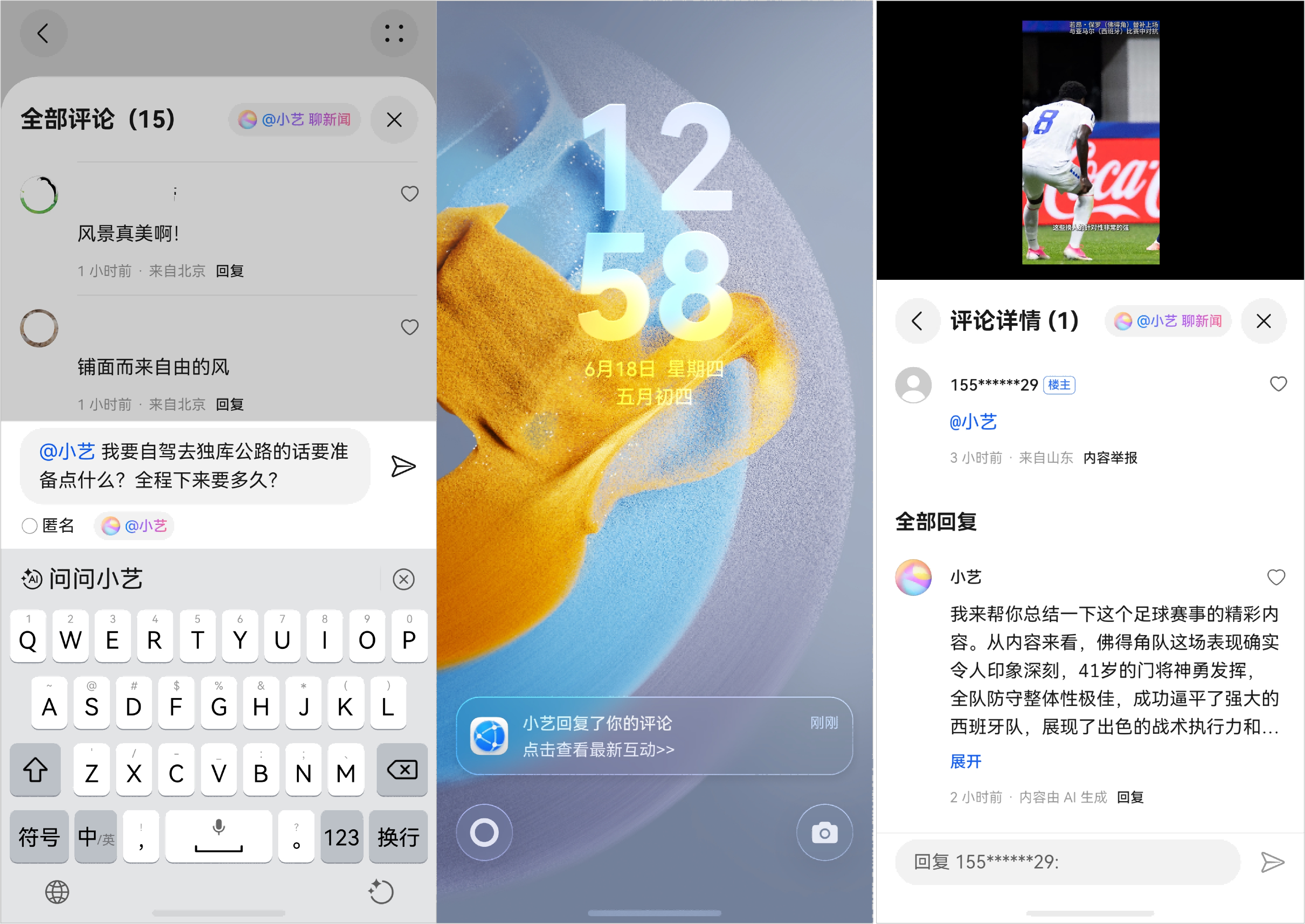 图片 2.png 图片 2.png