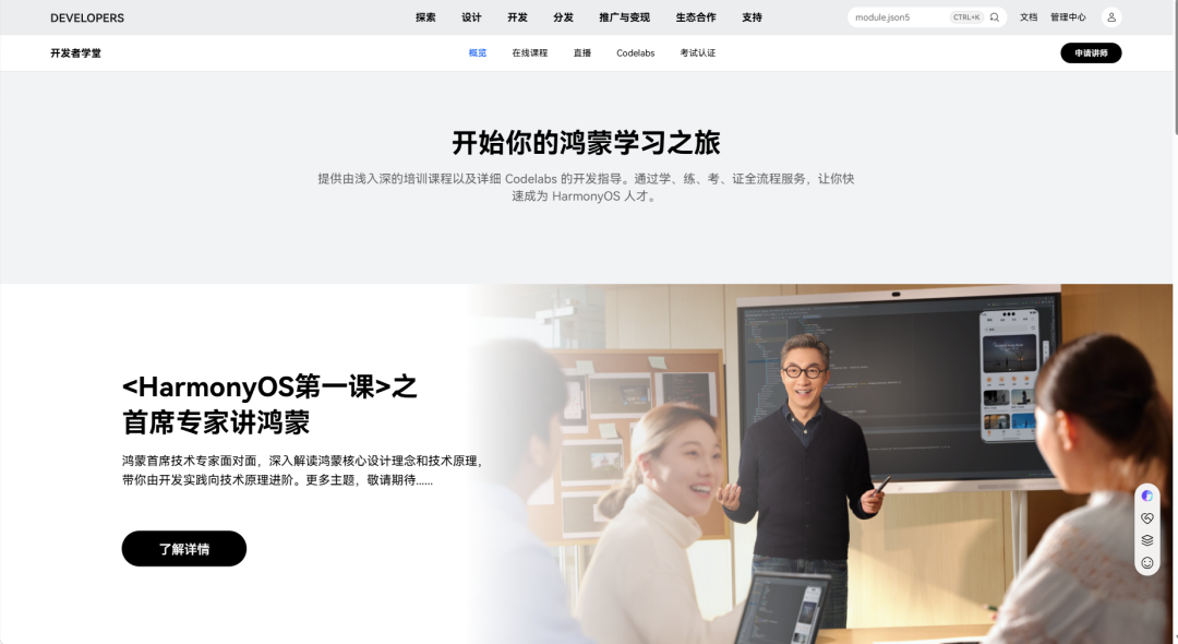 图片 2.png